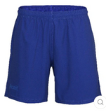 Aceit Stretch n Move Men's Shorts